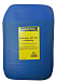 Купить Антифриз готовый RAVENOL Antifreeze -40С NH  preview 1