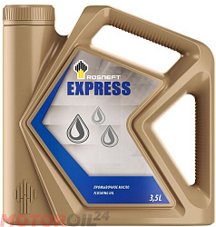 Промывочное масло РОСНЕФТЬ Express 