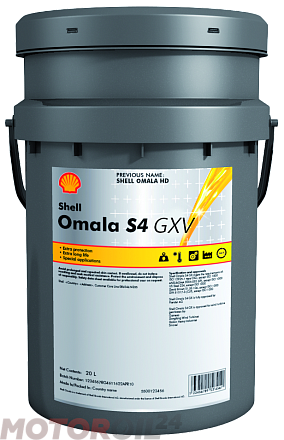Редукторное масло SHELL Omala S4 GXV 220 фото 1 Редукторное масло SHELL Omala S4 GXV 220 preview 1