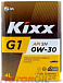 Купить KIXX G1 0W-30  preview 1