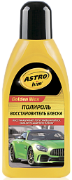 Полироль кузова восстановитель блеска ASTROHIM Golden Wax