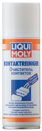 Очиститель контактов LIQUI MOLY Kontaktreiniger preview 1