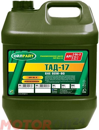 Трансмиссионное масло OILRIGHT ТАД-17 Тип ТМ-5-18 preview 1