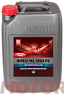 Смазочно-охлаждающая жидкость ЛУКОЙЛ Фрео ML 1005 PS