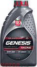 ЛУКОЙЛ Genesis Racing 5W-50