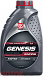 ЛУКОЙЛ Genesis Racing 5W-50 фото 1 Купить ЛУКОЙЛ Genesis Racing 5W-50  preview 1