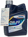PENNASOL Super Extra 0W-20 фото 1 Купить PENNASOL Super Extra 0W-20  preview 1
