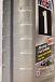 Купить MOBIL 1 SAE 10W-60  preview 5