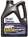 MOBIL Delvac Light Commercial Vehicle 10W-40 фото 1 Купить MOBIL Delvac Light Commercial Vehicle 10W-40  preview 1