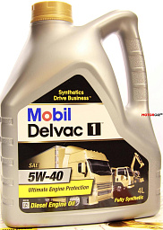 MOBIL Delvac 1 SAE 5W-40