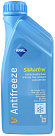 Антифриз ARAL Antifreeze Silikatfrei