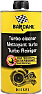 Присадка BARDAHL Turbo Cleaner