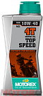 MOTOREX Top Speed 4T 10W-40