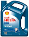 Купить SHELL Helix HX7 Diesel 10W-40  preview 1