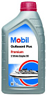 MOBIL Outboard Plus