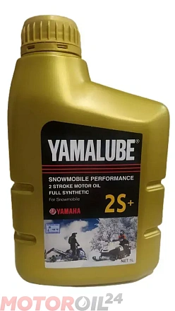 YAMAHA Yamalube 2S+ preview 1