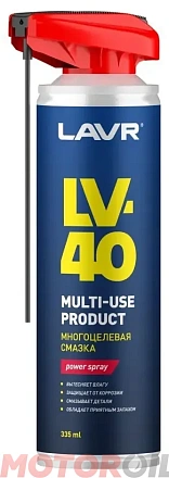 Многоцелевая смазка LAVR LV-40 фото 1 Многоцелевая смазка LAVR LV-40 preview 1