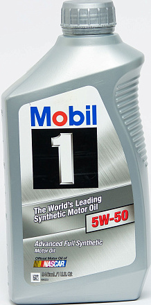 MOBIL 1 SAE 5W-50 preview 1