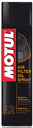 Масло для воздушного фильтра MOTUL A2 Air Filter Oil Spray