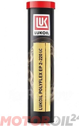 Смазка ЛУКОЙЛ Полифлекс ЕР 2-220 LC