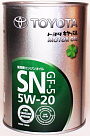 TOYOTA Motor Oil 5W-20 SN/GF-5