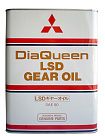 Трансмиссионное масло MITSUBISHI DiaQueen LSD 90 GL-5