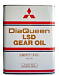 Трансмиссионное масло MITSUBISHI DiaQueen LSD 90 GL-5 фото 1 Купить Трансмиссионное масло MITSUBISHI DiaQueen LSD 90 GL-5  preview 1