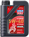 Купить LIQUI MOLY Motorbike 4T Synth Offroad Race 5W-40  preview 1