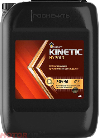 Трансмиссионное масло ROSNEFT Kinetic Hypoid 75W-90 фото 1 Трансмиссионное масло ROSNEFT Kinetic Hypoid 75W-90 preview 1