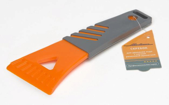 Скребок с резиновой рукояткой AIRLINE (18см) preview 1