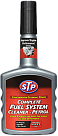 Присадка STP Complete Fuel System Cleaner-Petrol