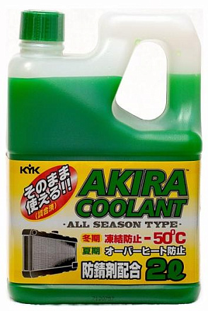 Антифриз готовый зеленый AKIRA Coolant -50°C  preview 1