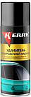 Удалитель тонировочнной пленки KERRY