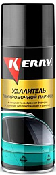 Удалитель тонировочнной пленки KERRY