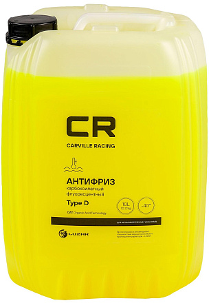 Антифриз CARVILLE RACING Type-D preview 1
