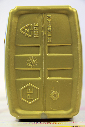 CASTROL Edge Professional BMW LL04 0W-30 preview 4