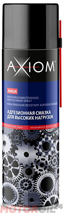 Адгезионная смазка AXIOM preview 1