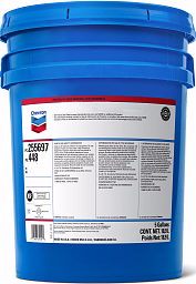 Гидравлическое масло CHEVRON Rando HDZ 32