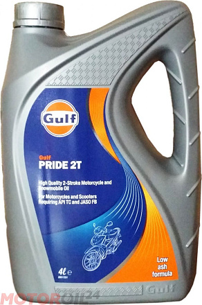 GULF Pride 2T preview 1