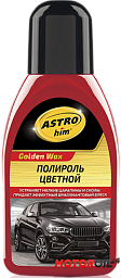 Полироль цветной ASTROHIM Color Wax (красный)