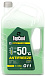 Купить Антифриз готовый зеленый TOPCOOL Antifreeze S Cool -50 G11  preview 1
