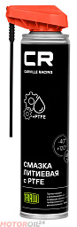 Смазка литиевая с PTFE CARVILLE RACING