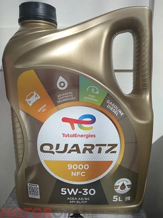 TOTAL Quartz 9000 NFC 5W-30 preview 1