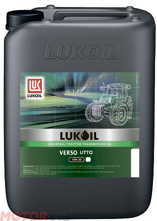 Масло трансмиссионное ЛУКОЙЛ ВЕРСО 10W-30 preview 1