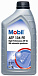 Трансмиссионное масло MOBIL ATF 134 FE фото 1 Купить Трансмиссионное масло MOBIL ATF 134 FE  preview 1