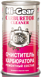 Очиститель карбюратора HI-GEAR Proffy Compact 3205
