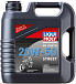 Купить LIQUI MOLY Motorbike HD Synth Street 20W-50  preview 1