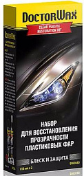 Набор для востановления прозрачности пластиковых фар HI-GEAR HG5040