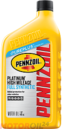PENNZOIL Platinum High Mileage Vehicle 5W-20 