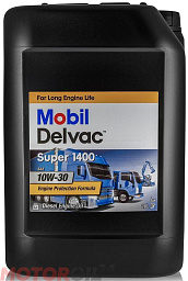 MOBIL Delvac Super 1400 SAE 10W-30
